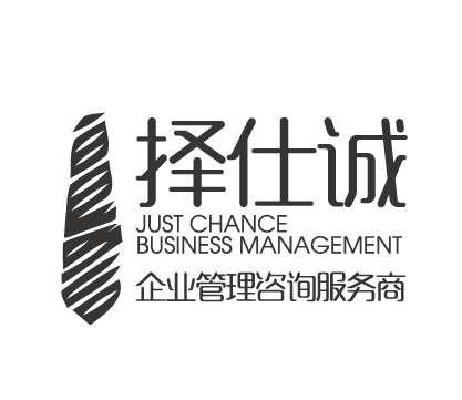 天津专业服务(咨询,人力资源,财会)民营公司不限少于15人